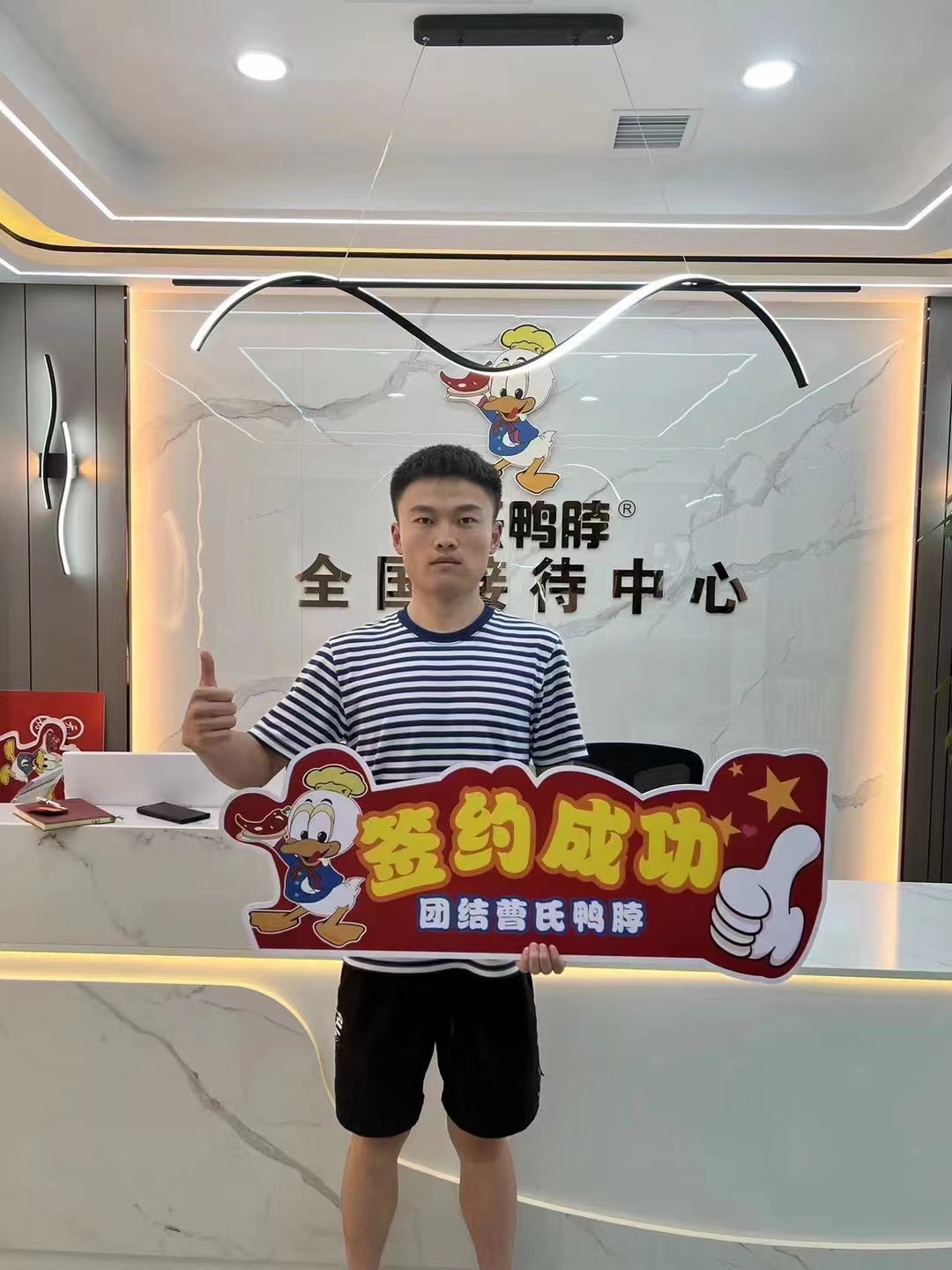 微信图片_20230802133548.jpg